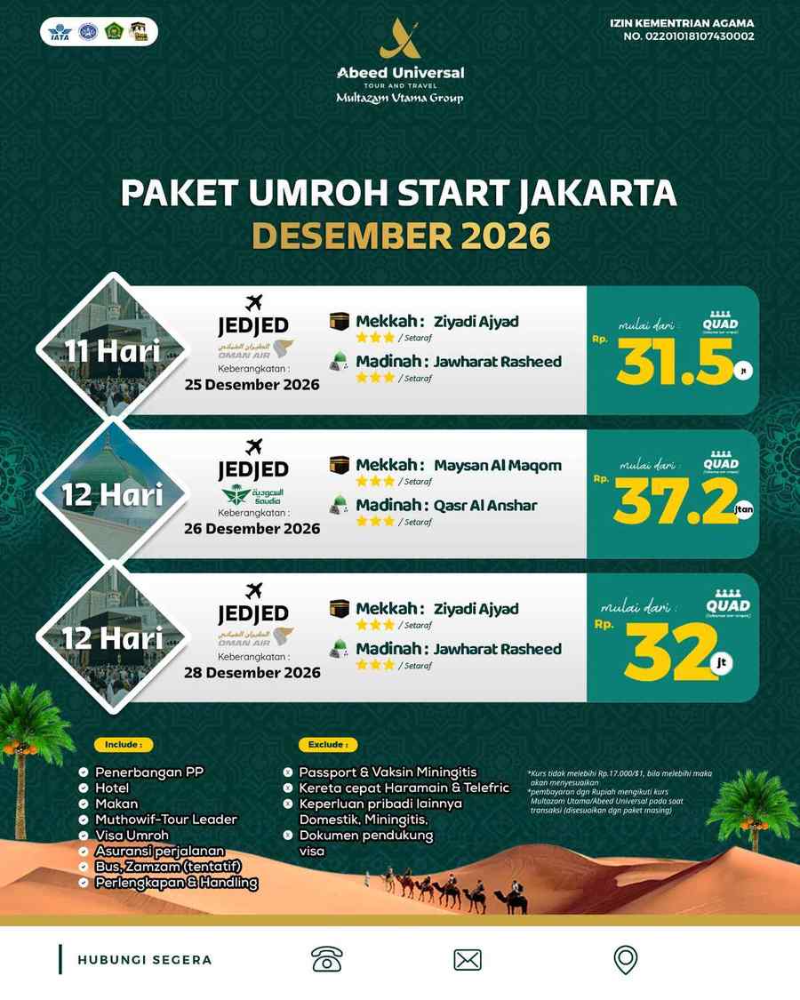 Banner resmi Umroh Barokah Ekonomis 12 Hari — 28 Des 2026 hotel Ekonomis